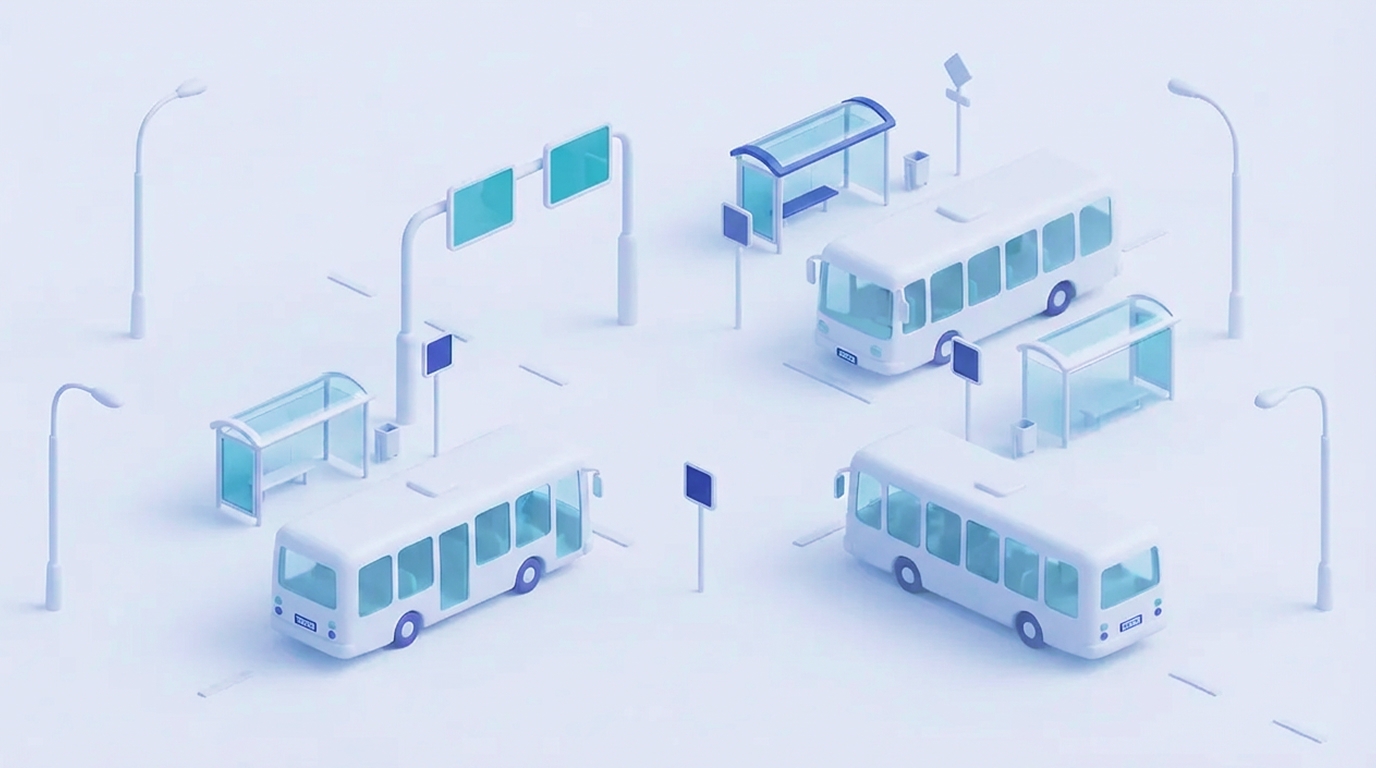 Ведение реестра объектов инфраструктуры